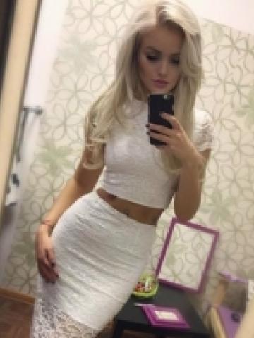 Милана